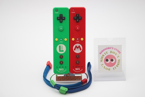 Télécommande wii plus - télécommande,