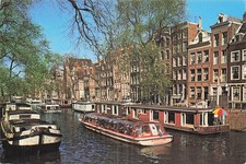 PAYS BAS AMSTERDAM HOUSE BOAT