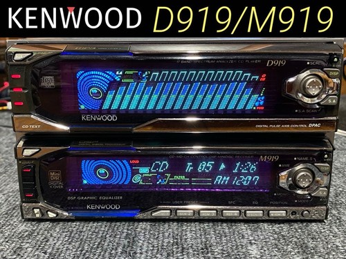 Kenwood d919 m919 - cd, player
