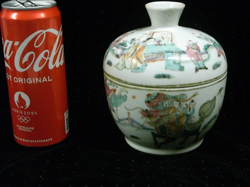Rare bol pot couvert - 🇫🇷,