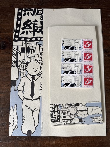 Herge tintin papier - -,
