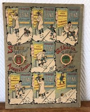 Imagerie PELLERIN EPINAL Grand