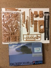 1/76 FUJIMI 38022 : SDKFZ 182 KING TIGER II TOURELLE PORSCHE PANZER TANK CHAR