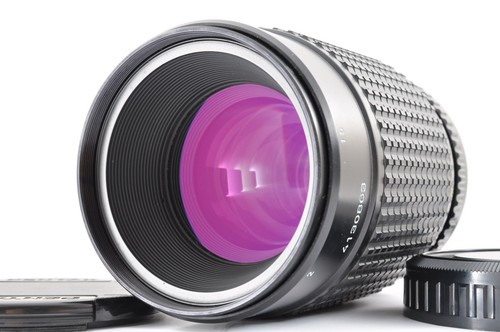 Objectif smc pentax 645 120 - smc, a