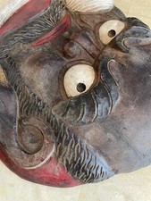 Grand présentoir mural Daruma