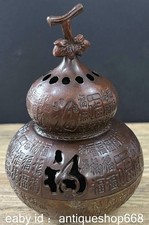 4" marqué vieille Chine