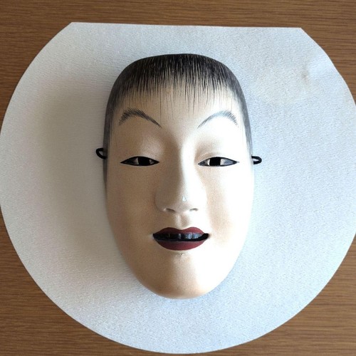 Masque traditionnel japonais