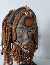 masque Dan Côte d'Ivoire Art premier ethnique Tribal