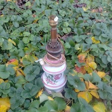 Ancienne  Lampe À Pétrole