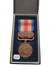 13.21/09/25 (68) Médaille