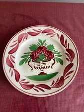 assiette ancienne Sarguemine