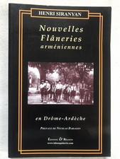 Nouvelles flâneries