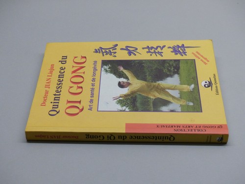 Liujun docteur jian - liujun,