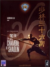 La 36e chambre de Shaolin : La