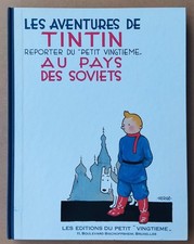 HERGÉ  --  TINTIN AU PAYS DES SOVIETS  -- EO FAC-SIMILÉ 1981. NEUF.