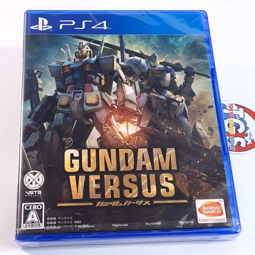 Gundam versus edition ps4 - gundam,