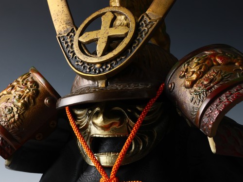 Ancien casque japonais