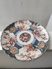 Ancien plat japonais Imari