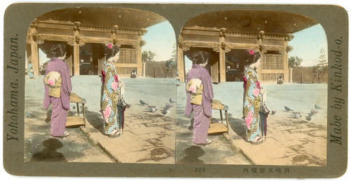 Stereo eastman kodak - stereo,,
