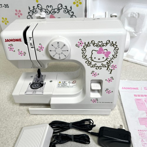 Machine coudre compacte - machine,