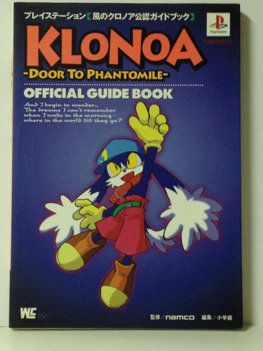 Guide officiel klonoa door - door, to