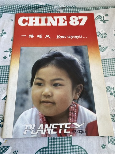 Ancien magazine planète - ancien,