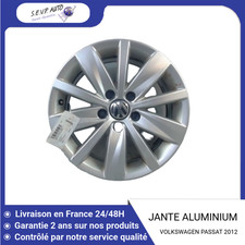 🇫🇷 JANTE ALUMINIUM
