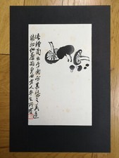 QI BAISHI - GRAVURE SUR BOIS