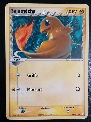 Carte pokémon salamèche - carte,