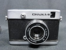 VINTAGE SOVIET RUSSIAN CHAJKA