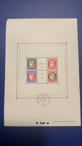 Timbres bloc feuillet yt - bloc,
