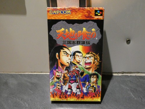 Tenchi kurau romance super - romance,