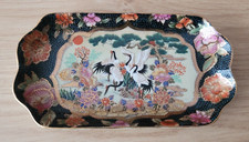 Petit plat ou vide poche - Satsuma, Japon - Début XXème siècle