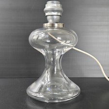 LAMPE VINTAGE 1960 SERIE ML1