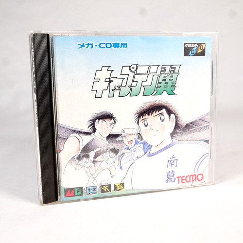 Captain tsubasa sega - captain, cd