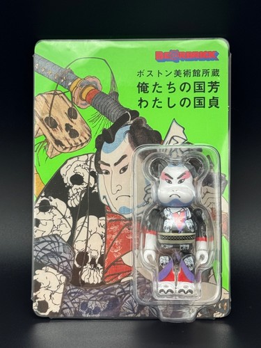 Rbrick kuniyoshi kunisada - kuniyoshi,