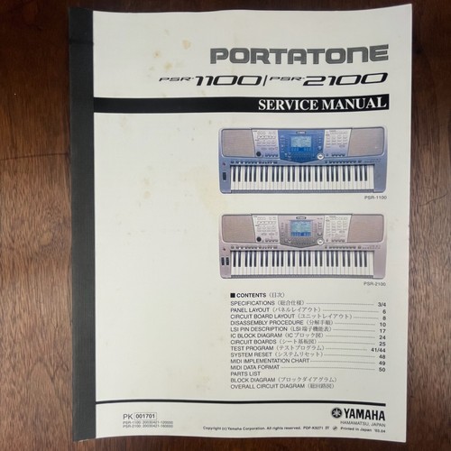 Vintage yamaha portatone - yamaha,