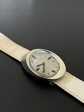 Pierre Cardin × Jaeger