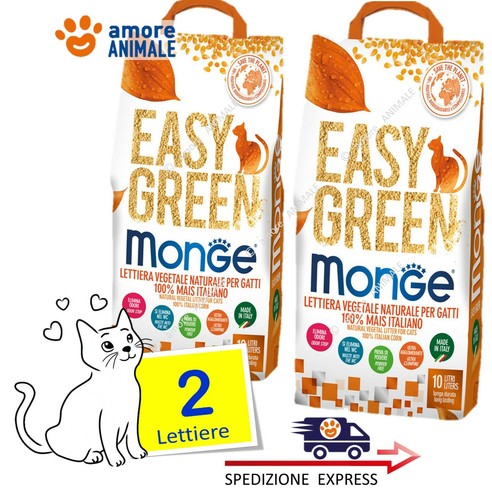 Emballages monge easy - emballages,