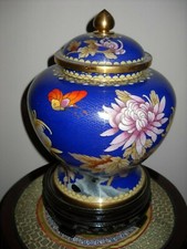 CLOISONNE VASE POTICHE POT