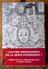 Atsushi KANEKO - Soil tome 11 - Ankama editions