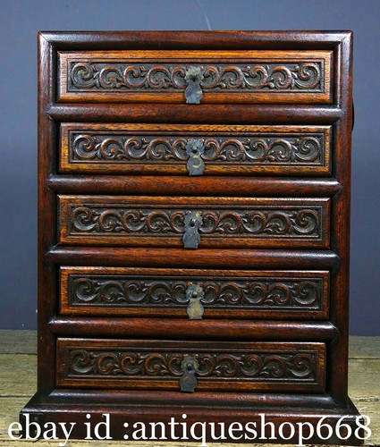 Ancien chinois - 13,6",