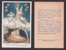 Bouasse Jeune – Nativité