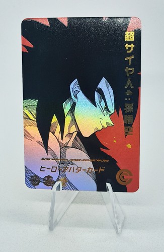 Goku ssj4 dragon ball z - gt,