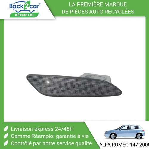 Repetiteur aile gauche - 🏆,