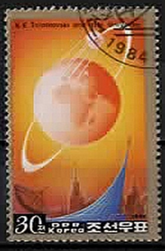 1984 corée constantin - corée.,