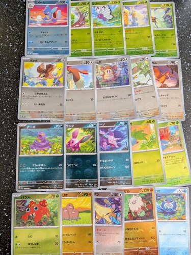 Lot cartes pokémon - lot,