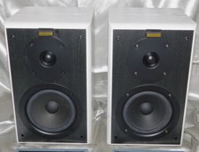 Jamo Cornet 40III bookshelf