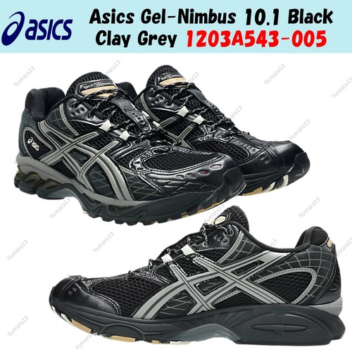 Taille homme asics gel - homme,