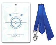 Carte de personnage boîte de